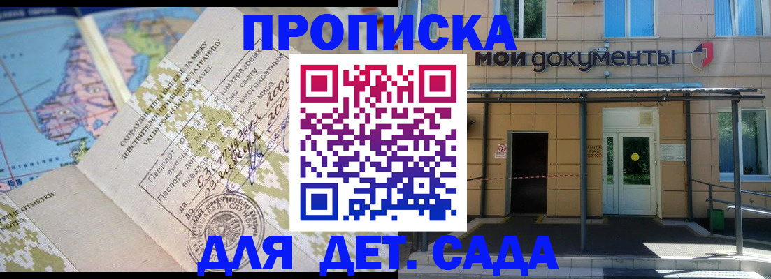 форма 3 в Йошкар-Оле